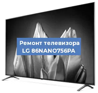 Замена светодиодной подсветки на телевизоре LG 86NANO756PA в Волгограде